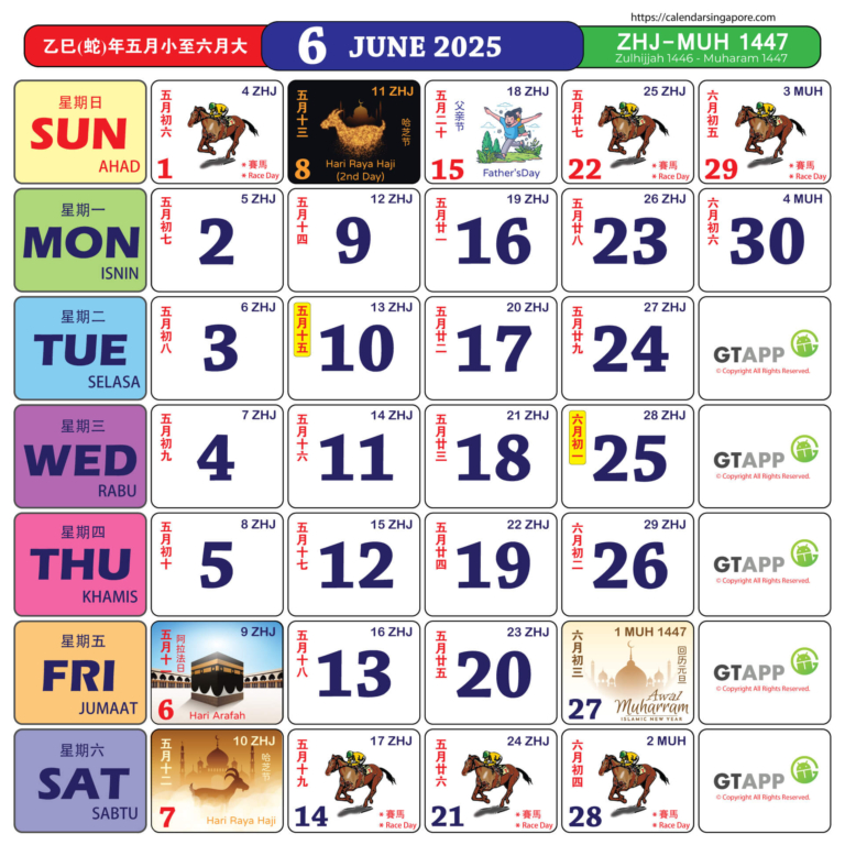 Calendar Singapore 2025 - Calendar Singapore