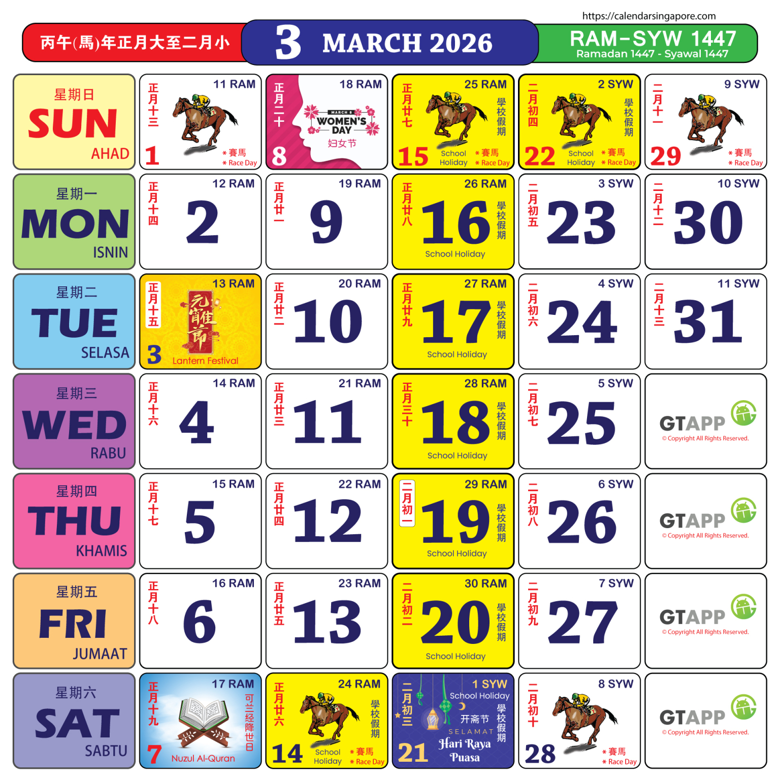 Calendar Singapore - Calendar Singapore
