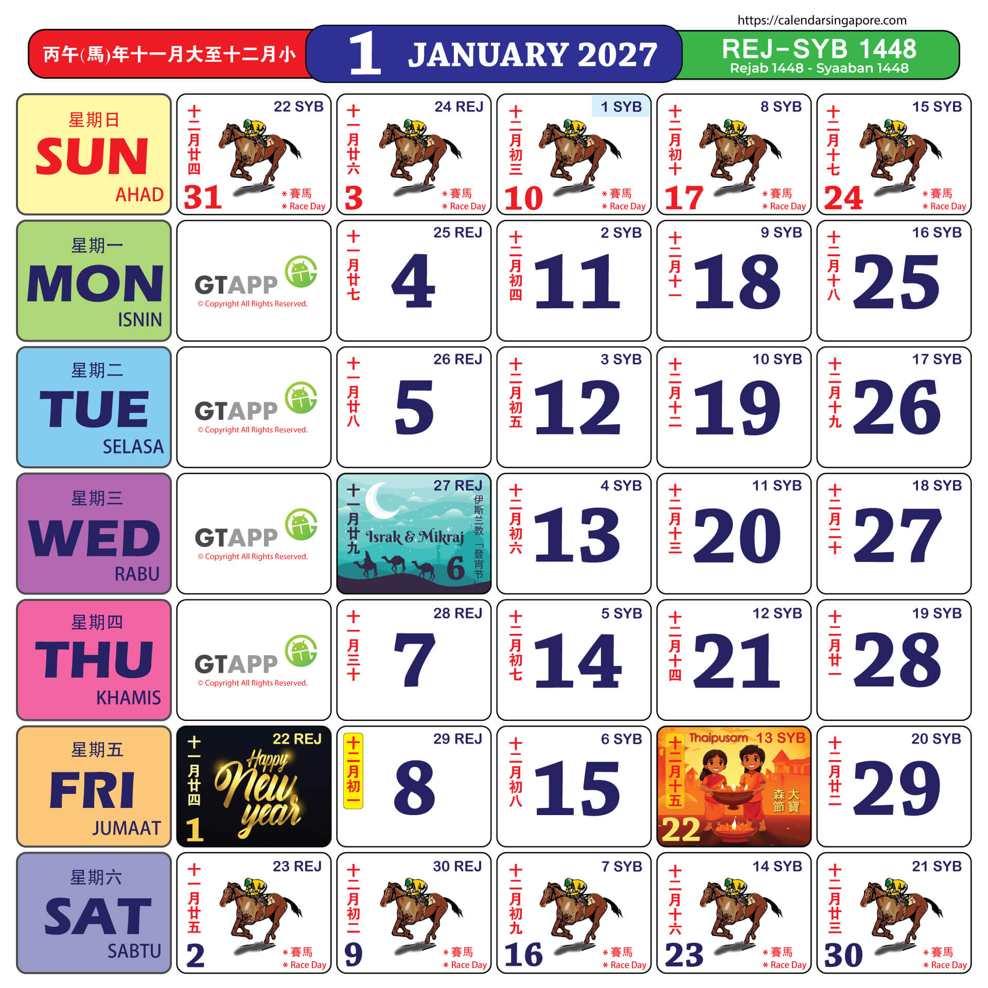 01-2027