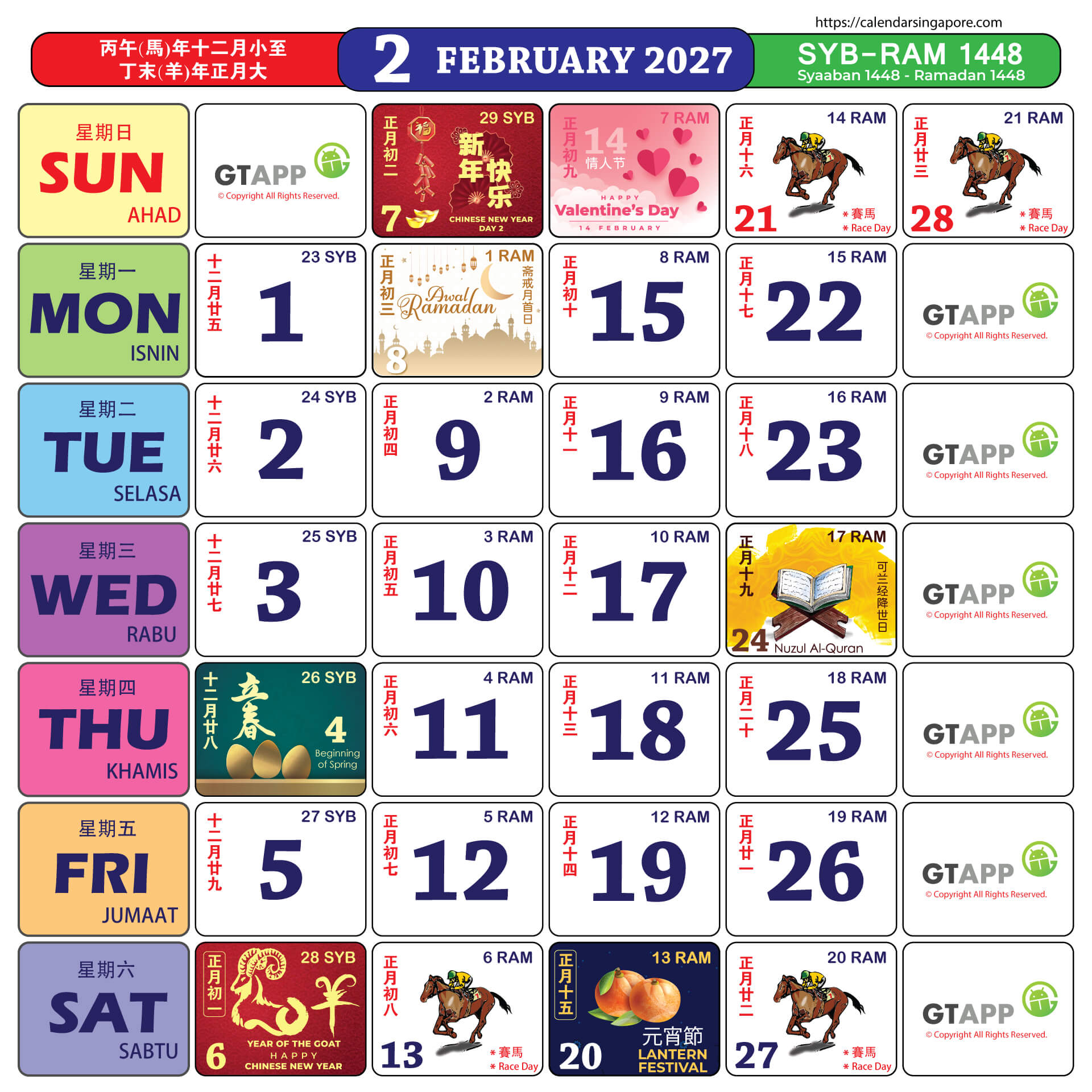 02-2027
