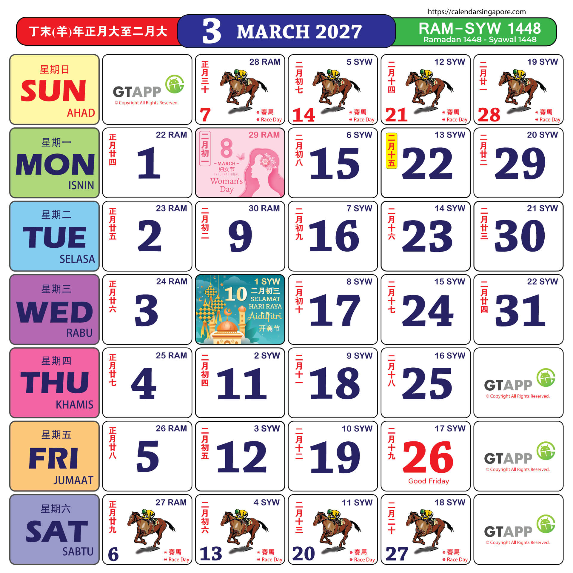 03-2027