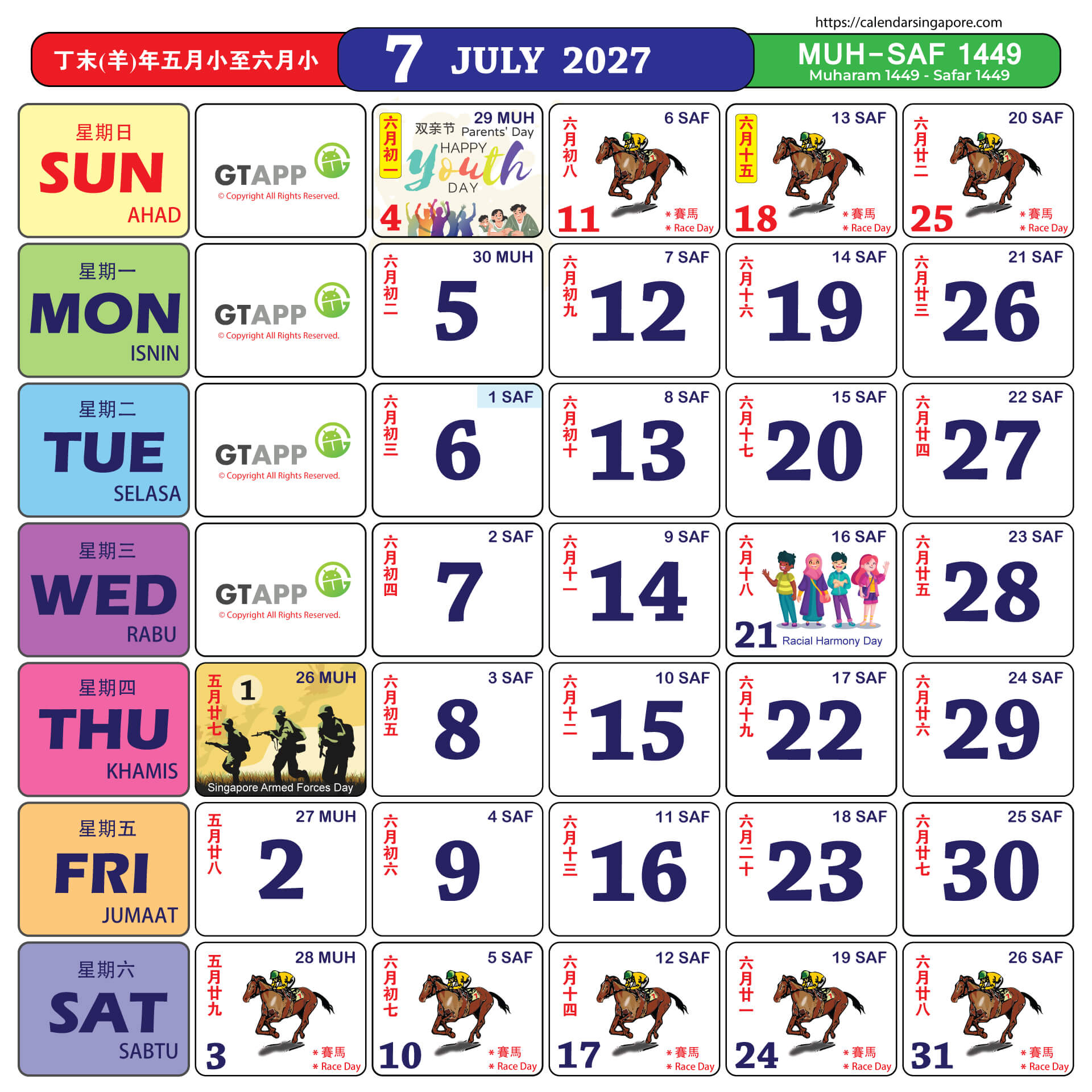 07-2027