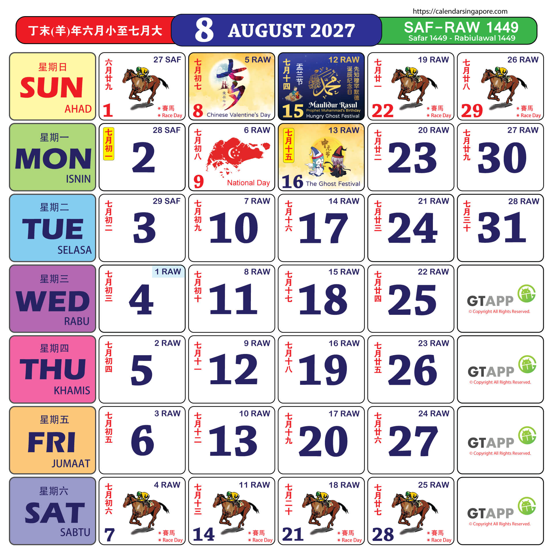 08-2027