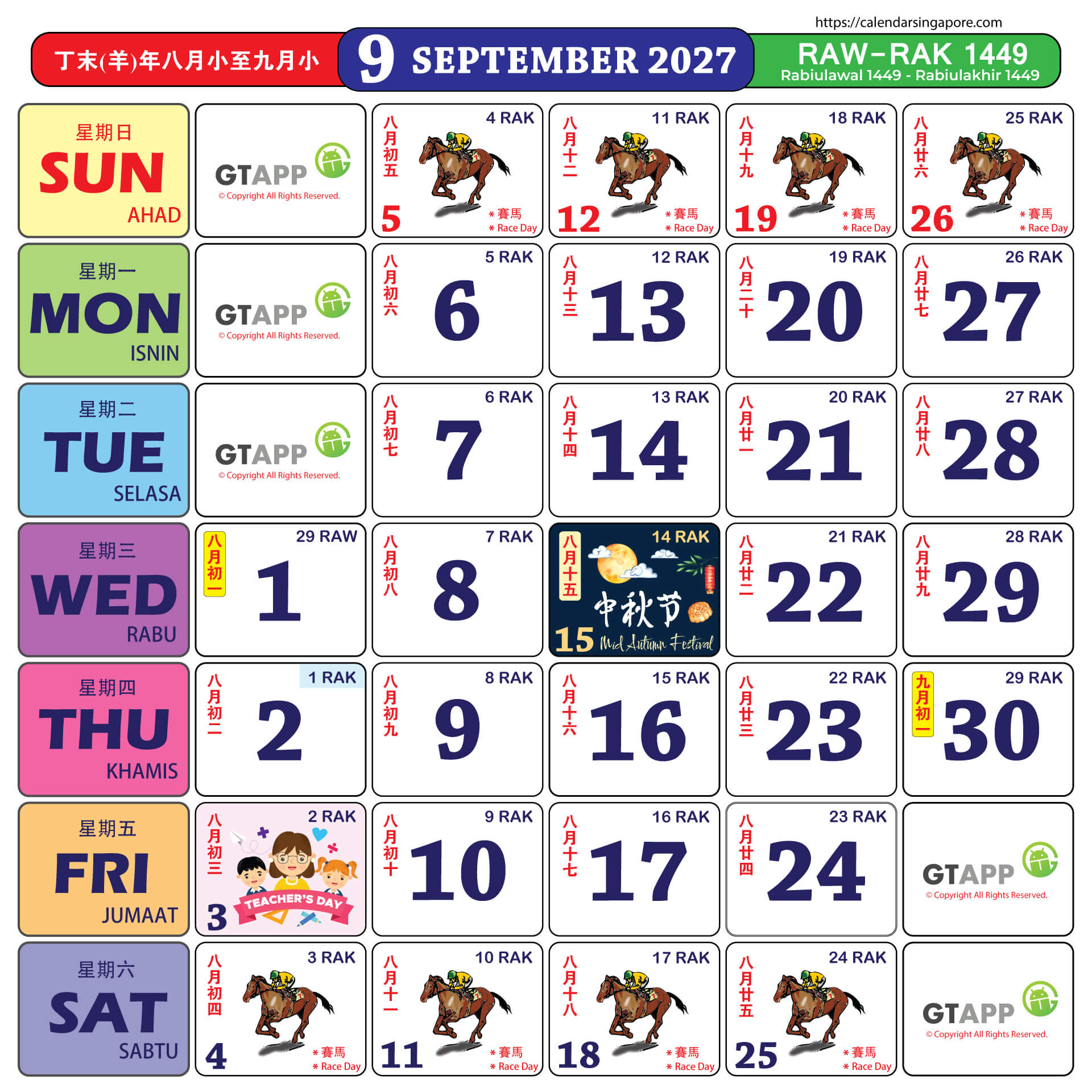 09-2027