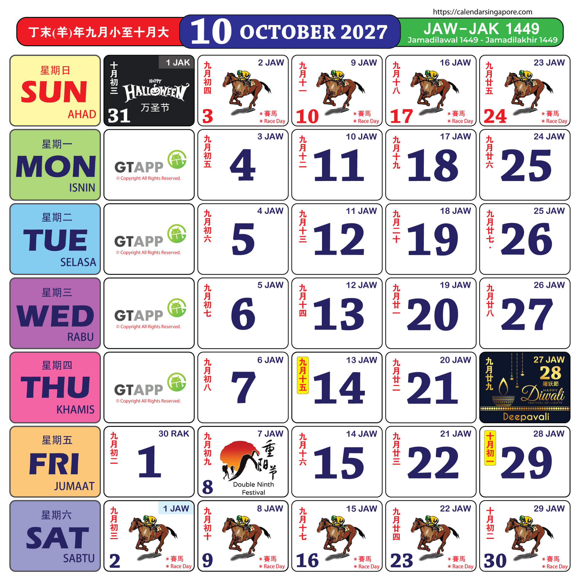 10-2027