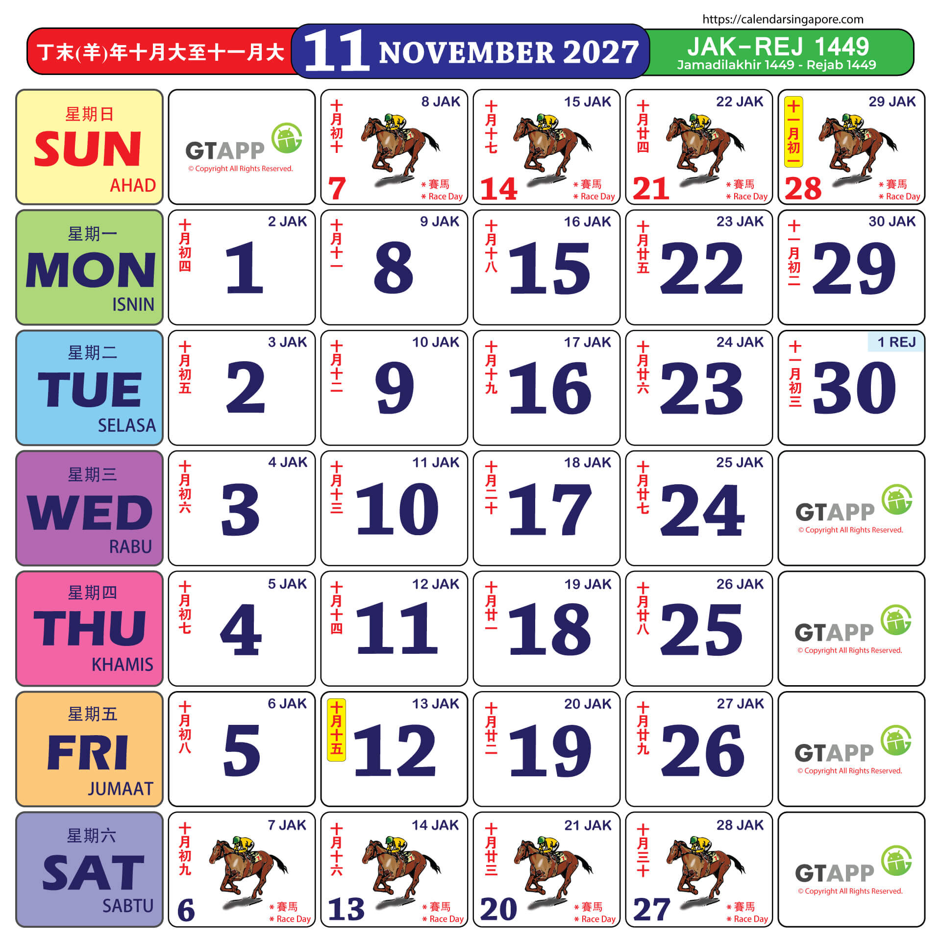 11-2027